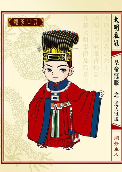 《酉阳杂俎·礼异卷》全文注译 - 知乎
