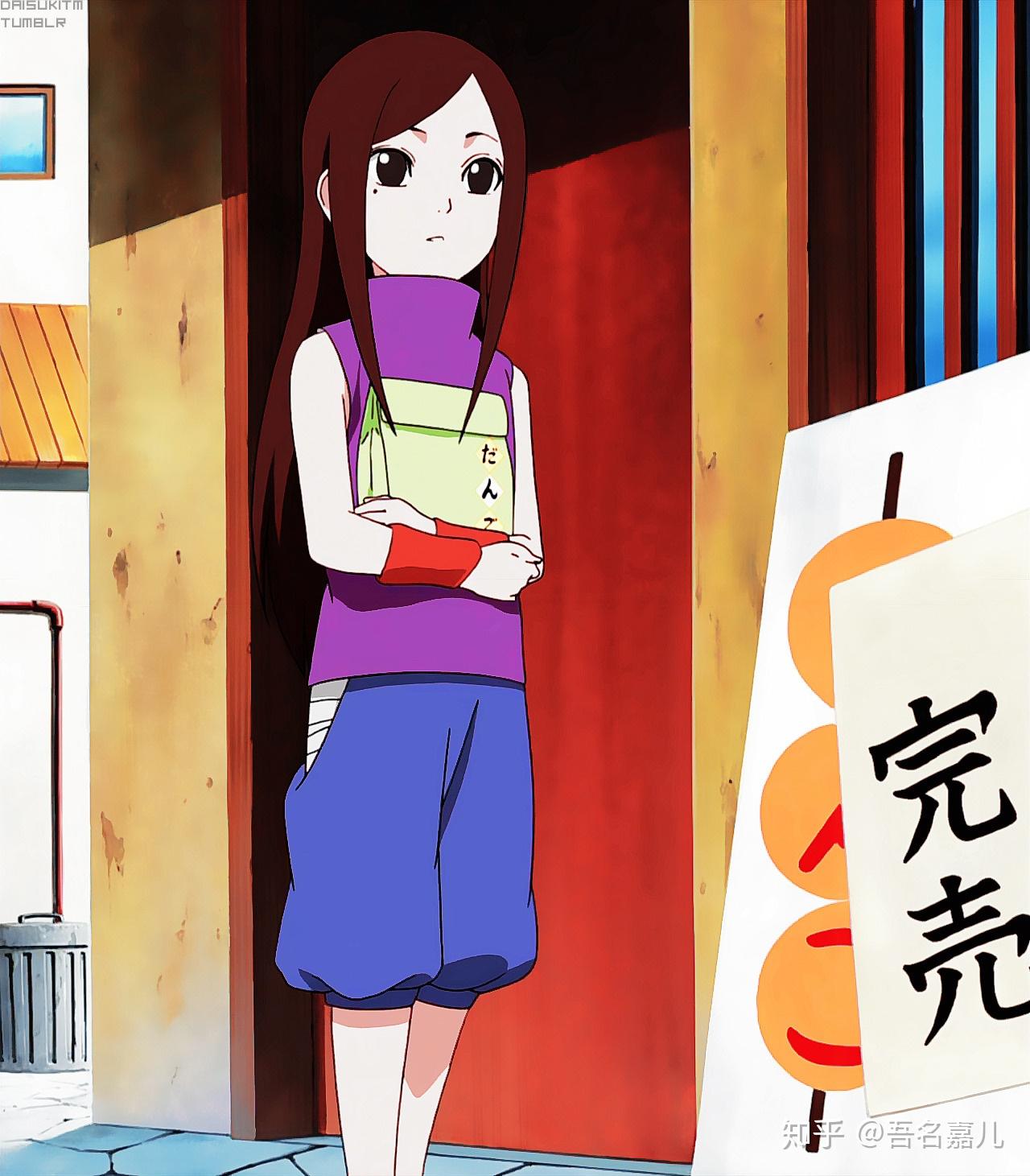 Izuna Uchiha | NarutoPedia | Fandom