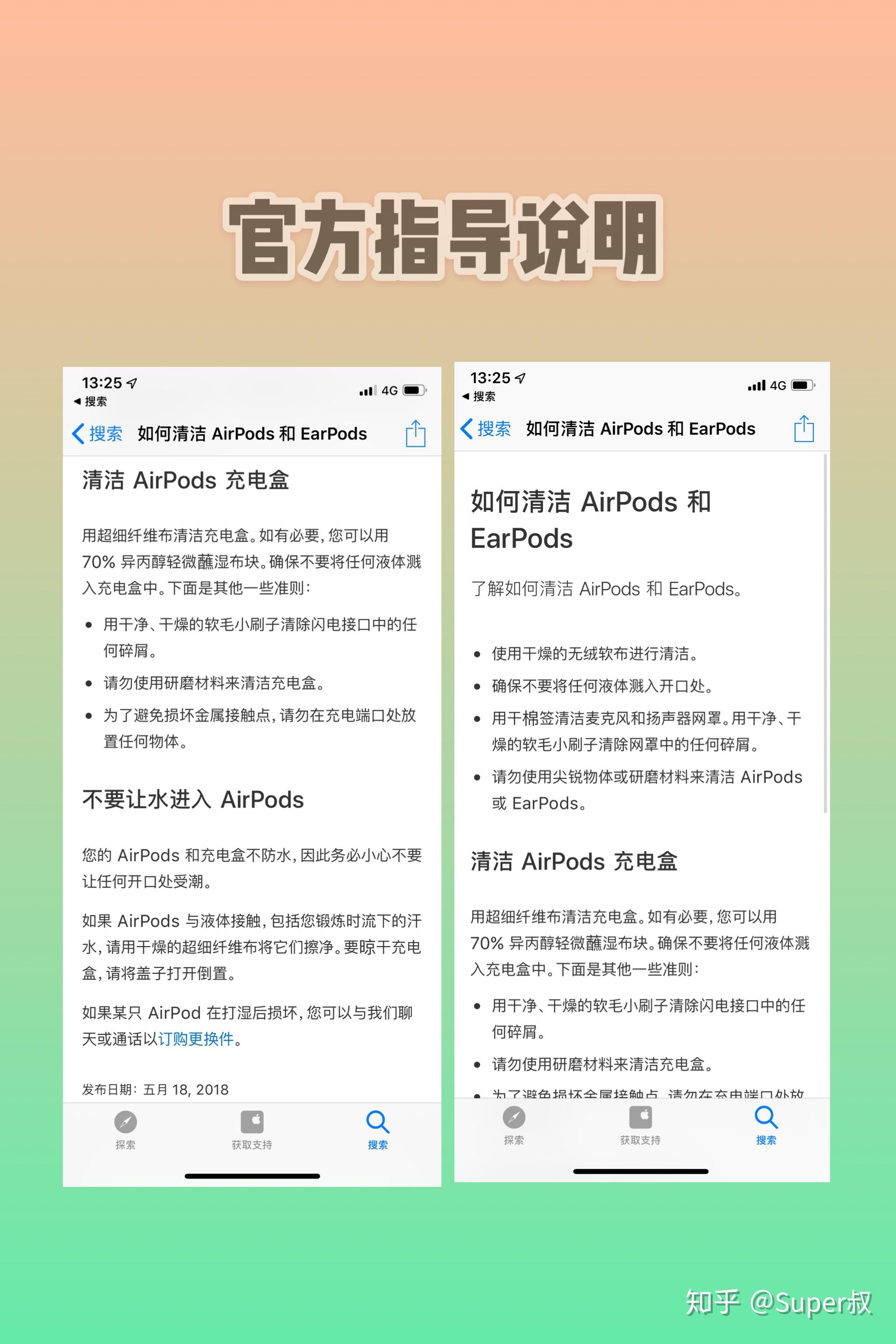 俄罗斯称中国人口造假_俄罗斯人口分布地图(2)