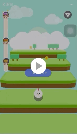 蚂蚁金服的3d 互动探索之路 知乎