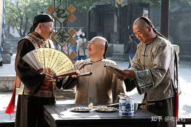“愚公”确实愚,“智叟”果然智 - 知乎