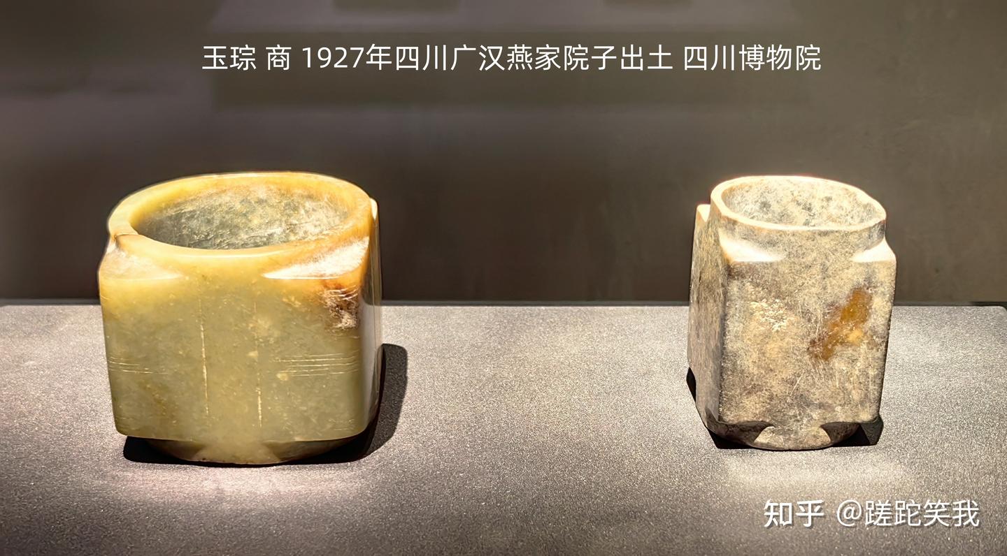 三星堆博物馆导览（上） - 知乎