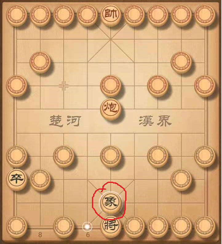 揭棋心得(不定期更新)part.
