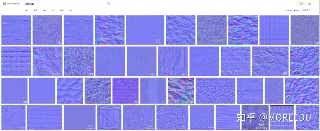 02法线贴图原理