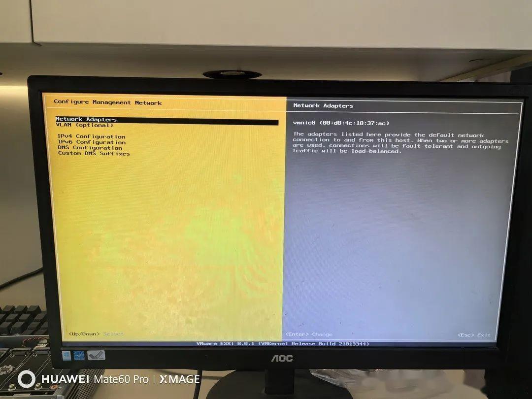 VMware ESXi 8.0U2 安装配置教程|ESXi安装教程