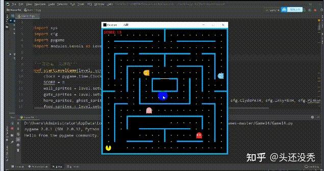 30个python小游戏上班摸鱼我能玩一天