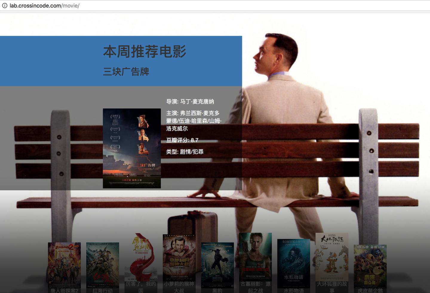 怎样优化电影网站 zhuanlan.zhihu.com