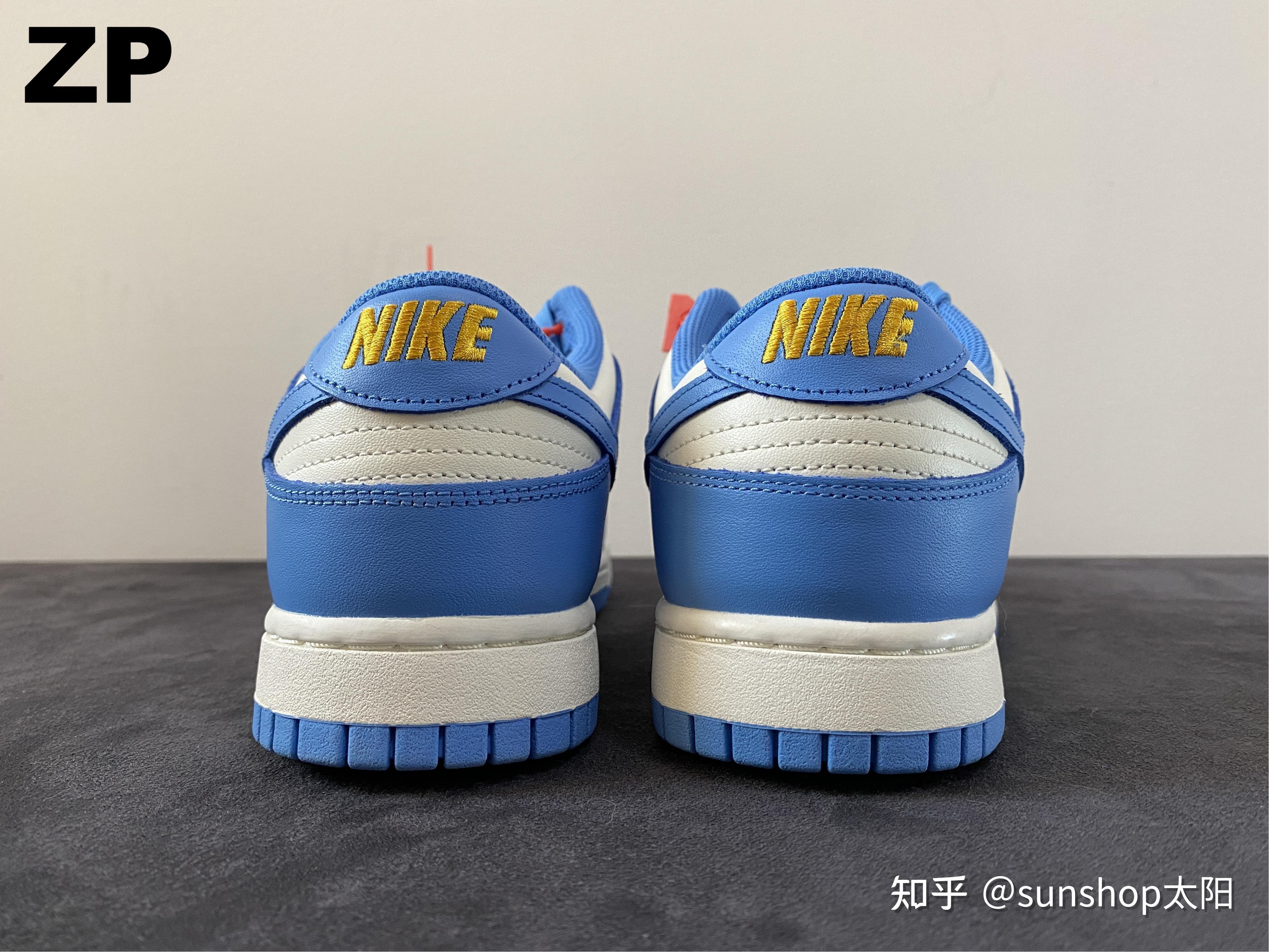 第一期 nike dunk low retro black 北卡蓝 测评 真假对比