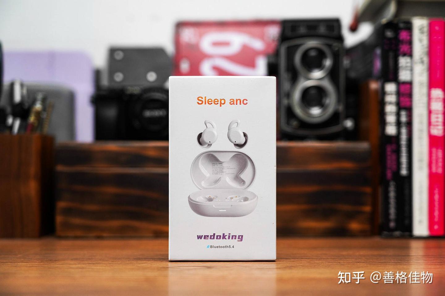 wedoking四代睡眠耳机评测:重量仅3克,侧睡无感不压耳,ANC主动降噪