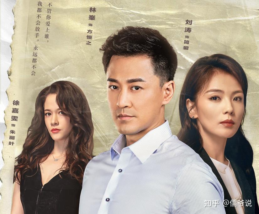 不愧为收视女王刘涛新剧收视破1创芒果台8个月新高