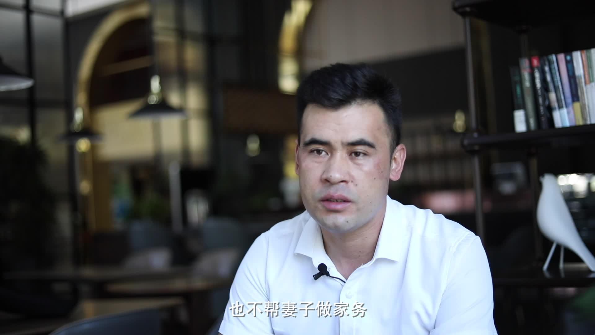 麦尔丹现在住进了新房子生活越来越好了