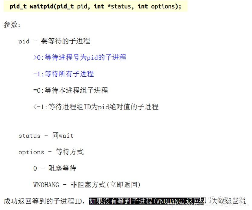 初学编程用记事本还是_python编程初学者指南_python编程初学者指南pdf