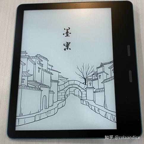 [美品] xiaomi 墨案 Moan mix7 電子書籍リーダー 墨案7英寸新品MIX7开箱视频| Xiaomi Moaan 7inch New Eink