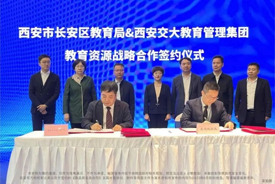中粮·大悦未来城火爆出圈 引发大城南人居价值“核聚变” - 知乎