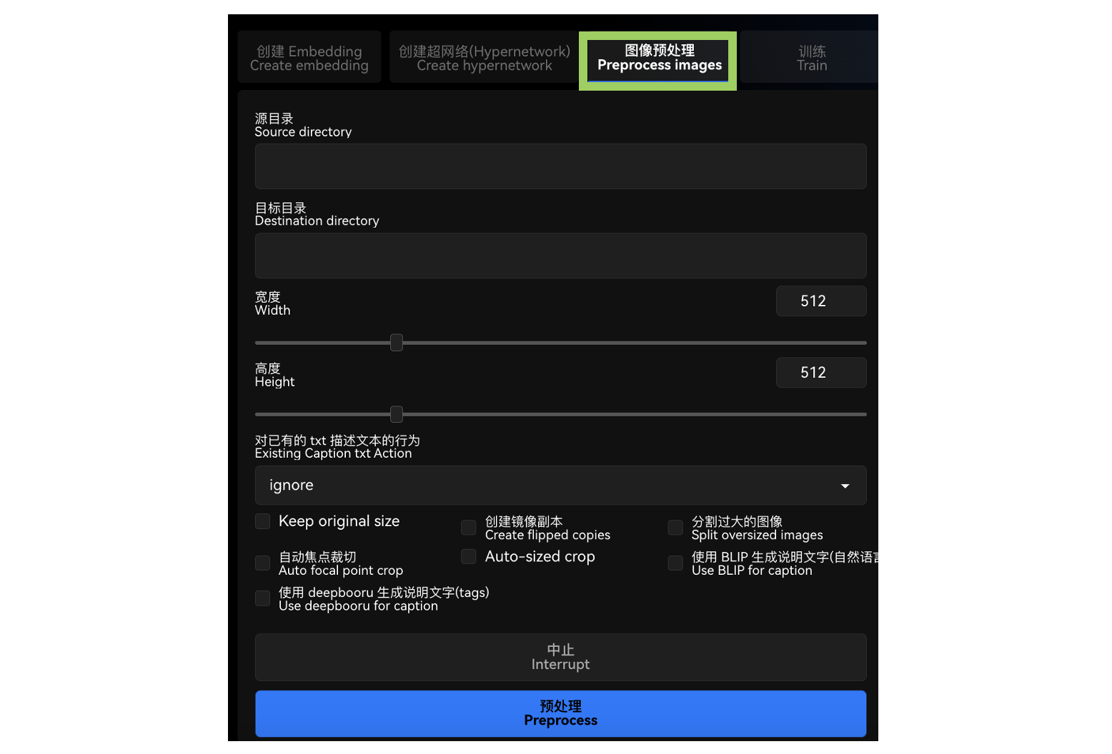 Stable Diffusion ——Textual Inversion（TI） Embedding 模型的训练详解 - 知乎