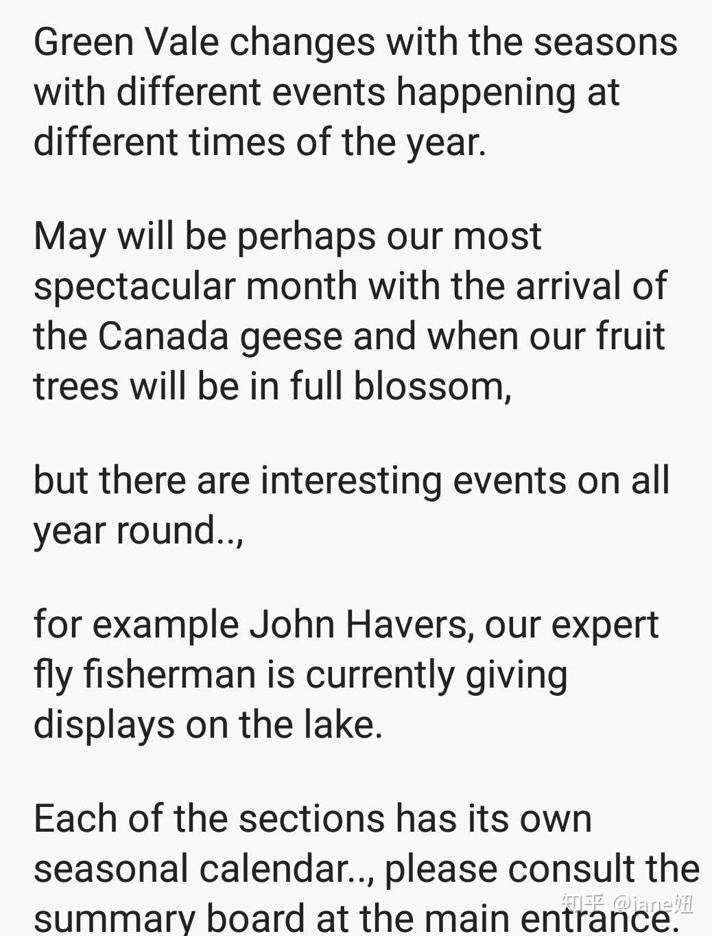 but to… 等8-2-2-18we must t lose sight of the main purpose