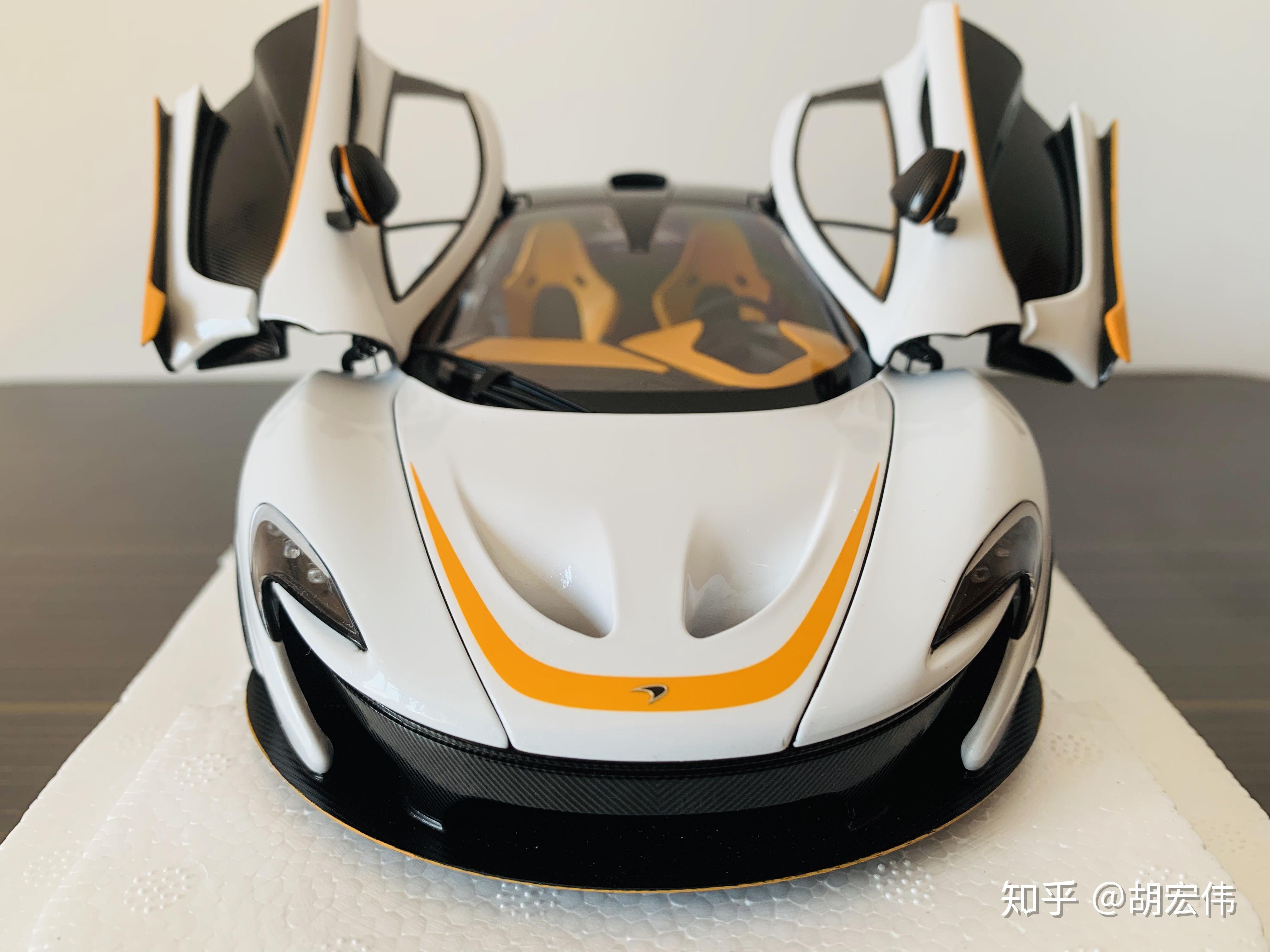 autoart迈凯伦p1珍珠白