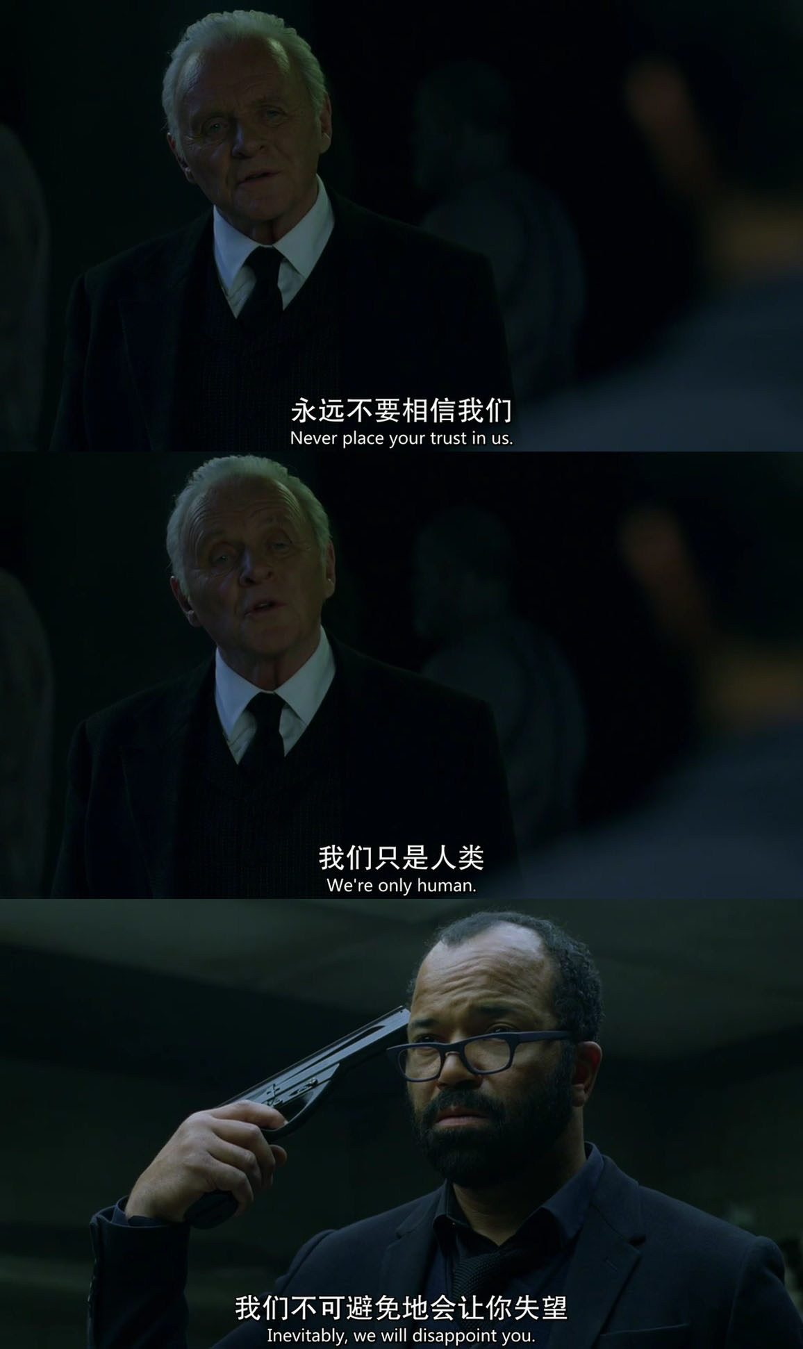 西部世界第一季八九十集解析及时间顺序梳理新篇章的起点