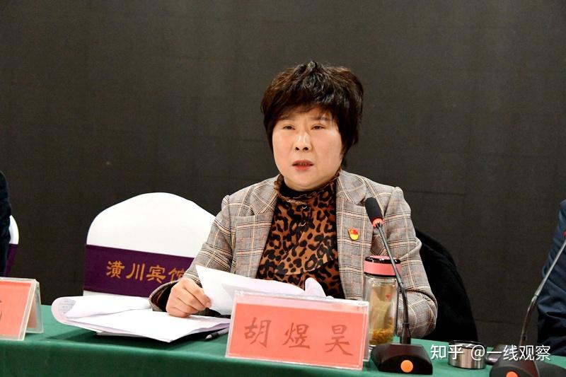 河南潢川县教体局召开党史学习教育动员部署会