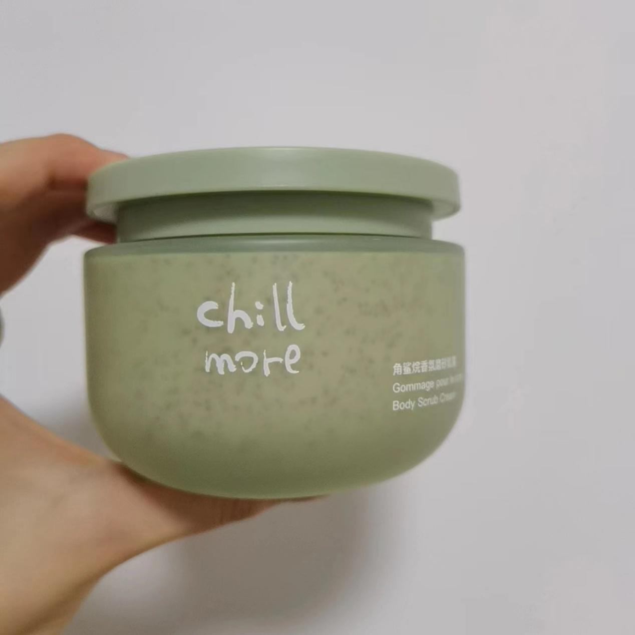 干皮预算党—chillmore磨砂膏