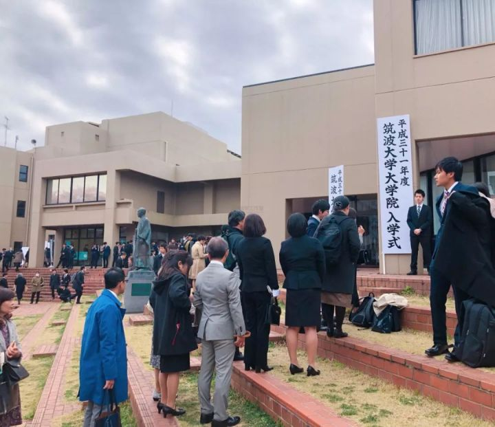 如何在日本语言学校三个月合格筑波大学修士 干货分享 知乎 如何在日本语言学校三个月合格筑波大学修士 干货分享 知乎