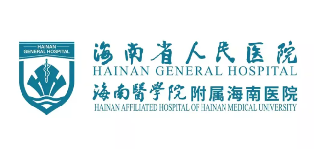 海南人民医院logo公布!专业品牌设计公司分享