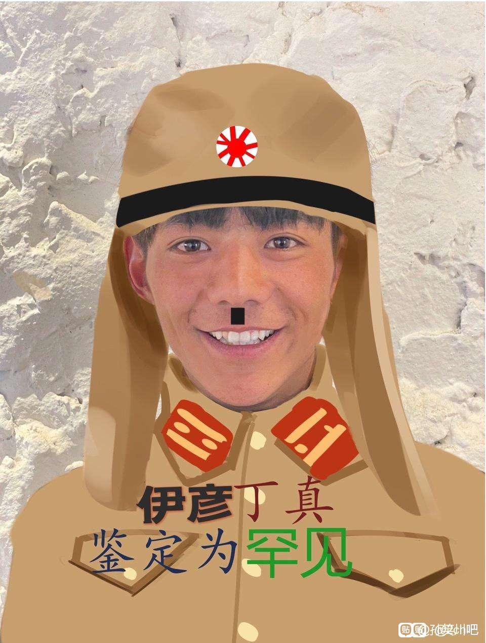 一眼丁真合集 - 知乎