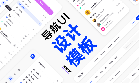 苹果UI设计素材下载！这4个icon图标网站解你的燃眉之急！ - 知乎