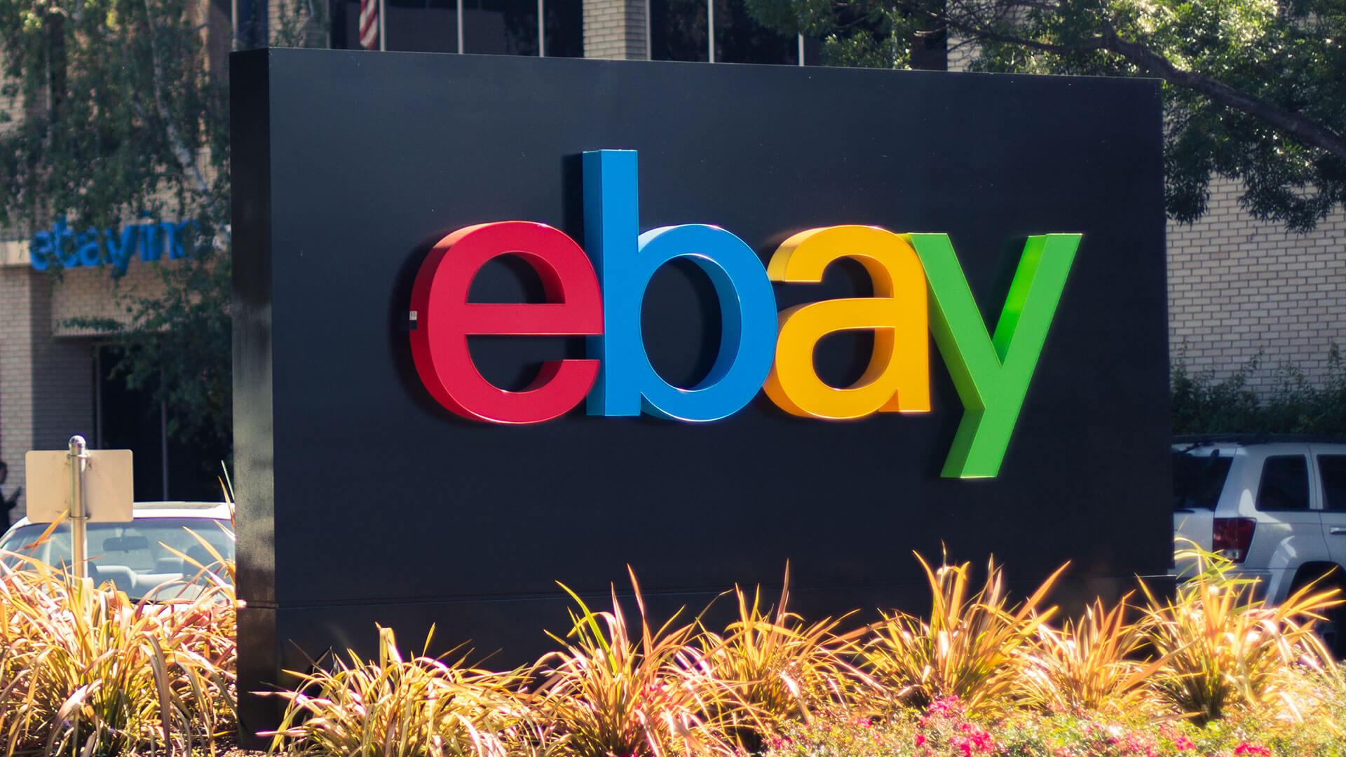 ebay平台上线新功能助力卖家旺季销售