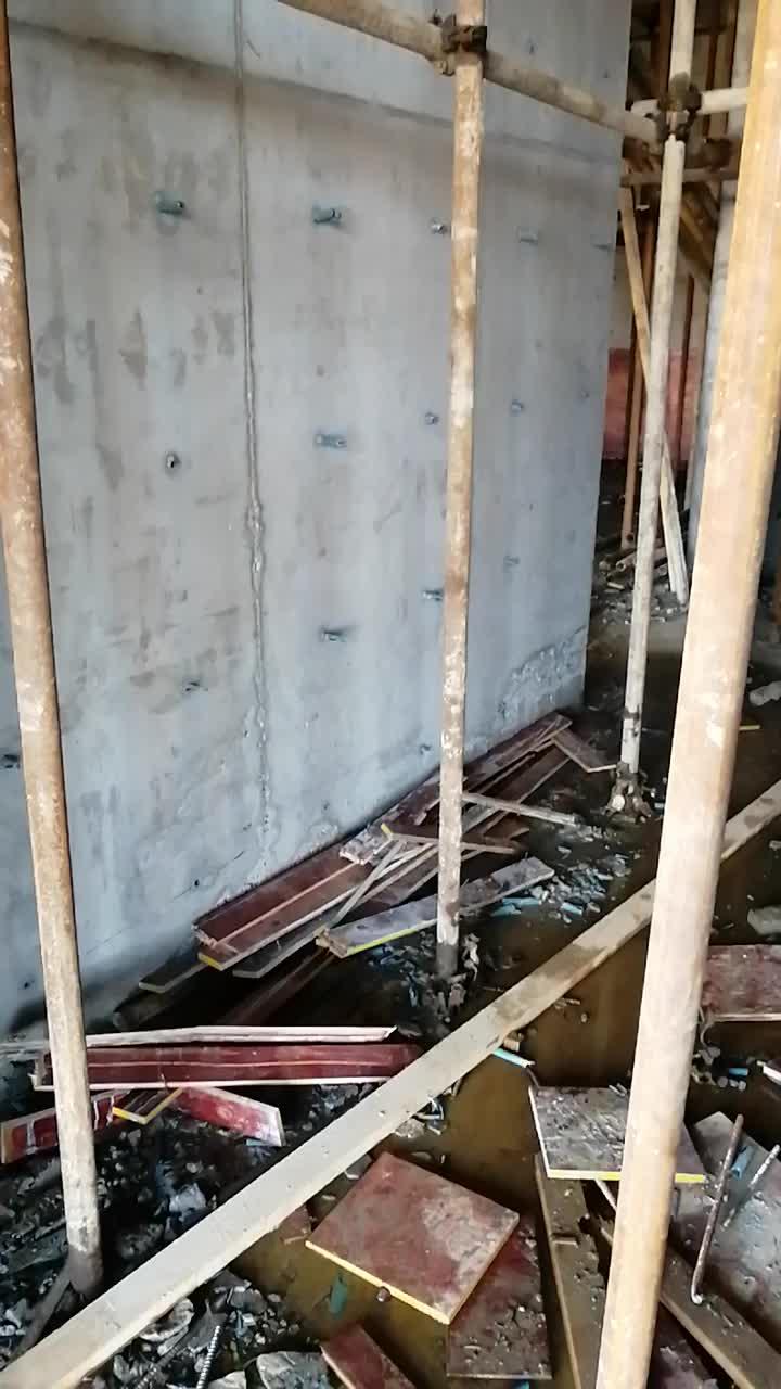 地下室混凝土外墙施工