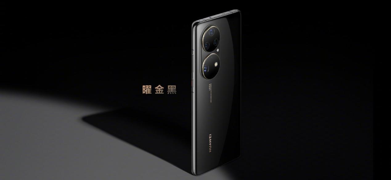 你会花8488元购买一部只支持4g的华为手机吗