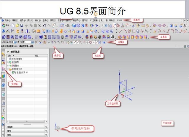 Ugbasic Code Example UG编程零基础自学 - 知乎