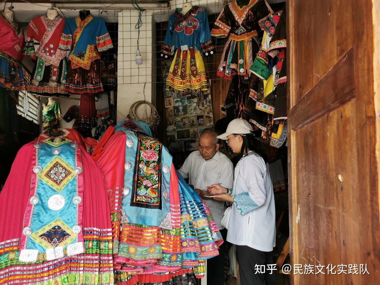 侗族服饰的传承与发展 - 知乎