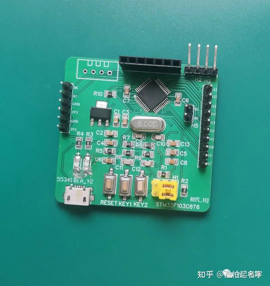 自制stm32f103c8t6最小系统板 知乎