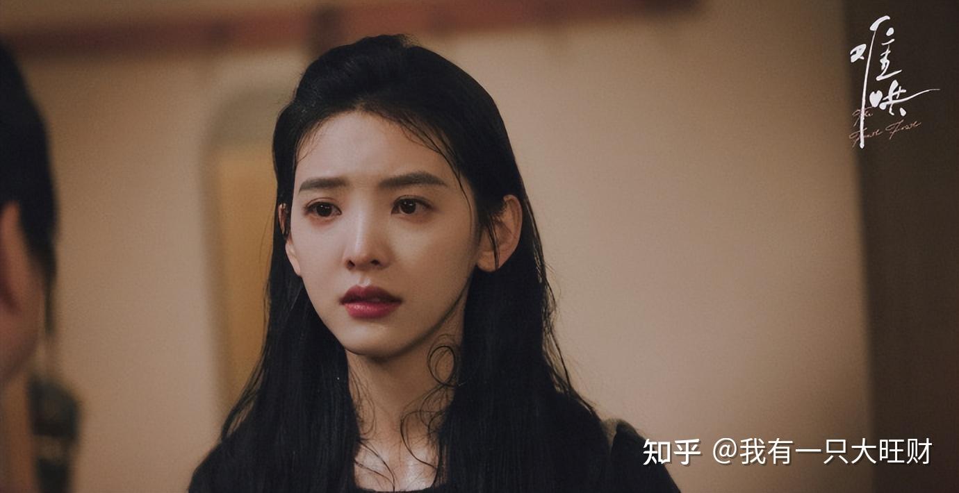 《难哄》车兴德的出现，令温以凡梦游背后的悲惨经历终于瞒不住了 - 知乎