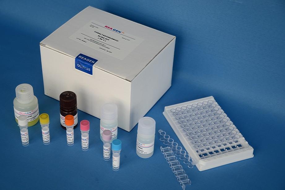 大鼠胰岛素样生长因子-1(igf-1)酶联免疫分析(elisa)试剂盒使用说明书