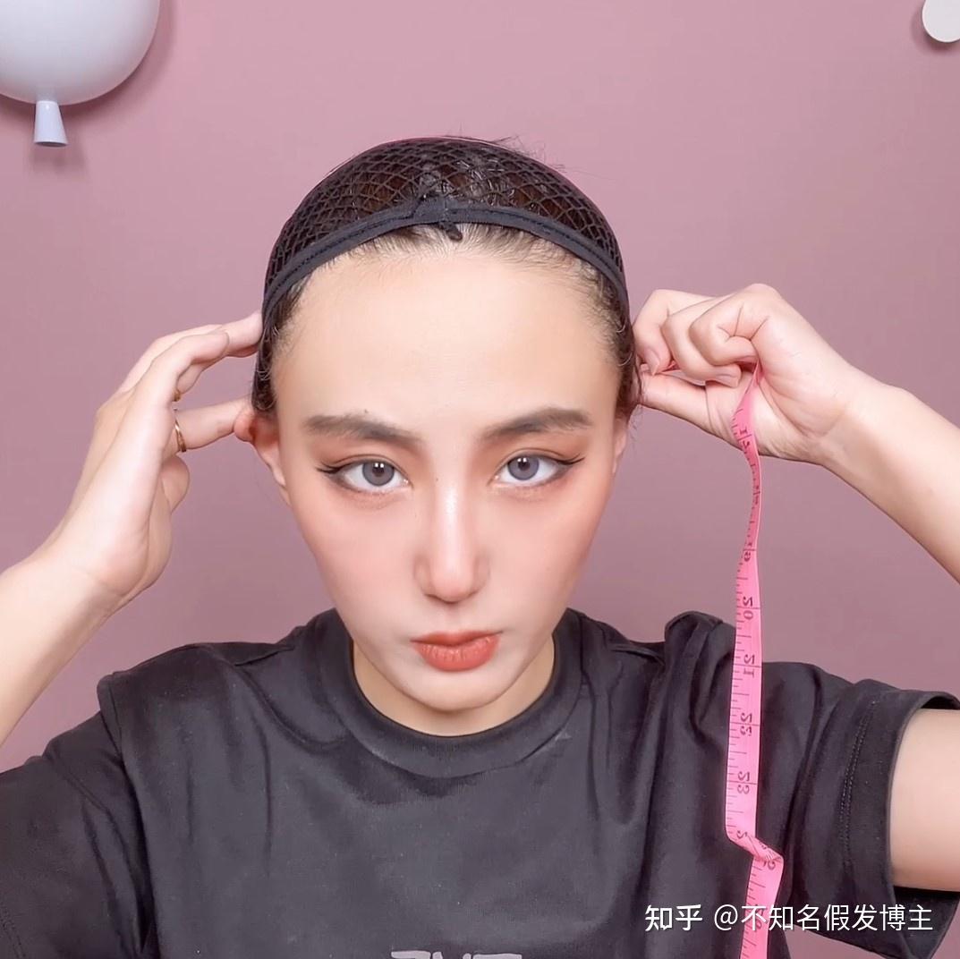 超详细头围测量教程！再也不怕买不到合适头围的假发啦！ - 知乎