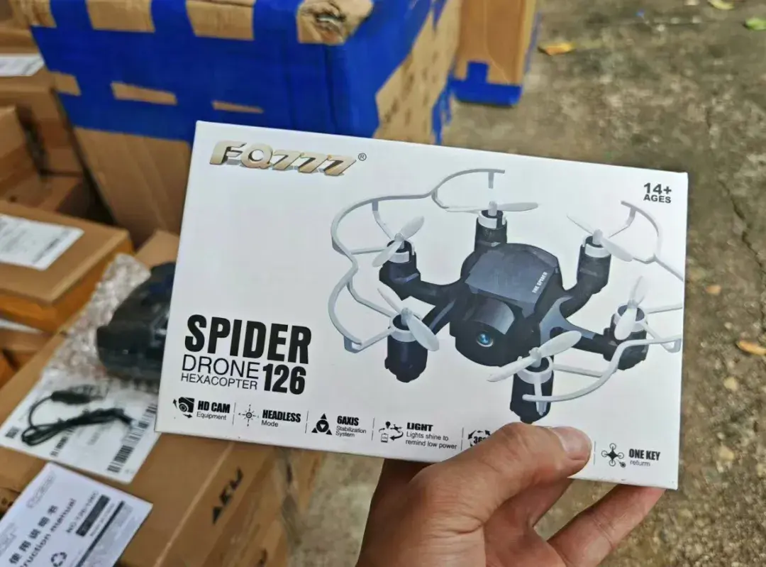 大量mini无人机流入闲鱼，全新盒装25元，但要开“盲盒” - 知乎
