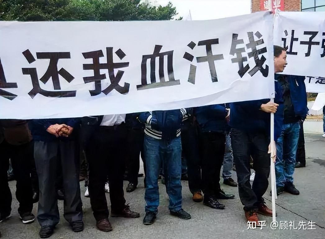 农民工讨薪受尽屈辱被殴打,工会帮外国人讨回17万欠薪30万年终奖