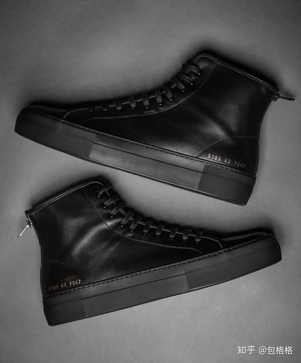 Common projects discount 知乎