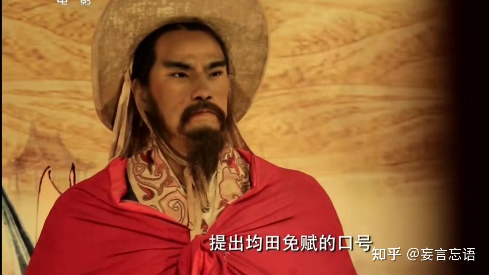 不过另外有一件事情也值得注意,便是李岩在牛金星加入了以后似乎已不