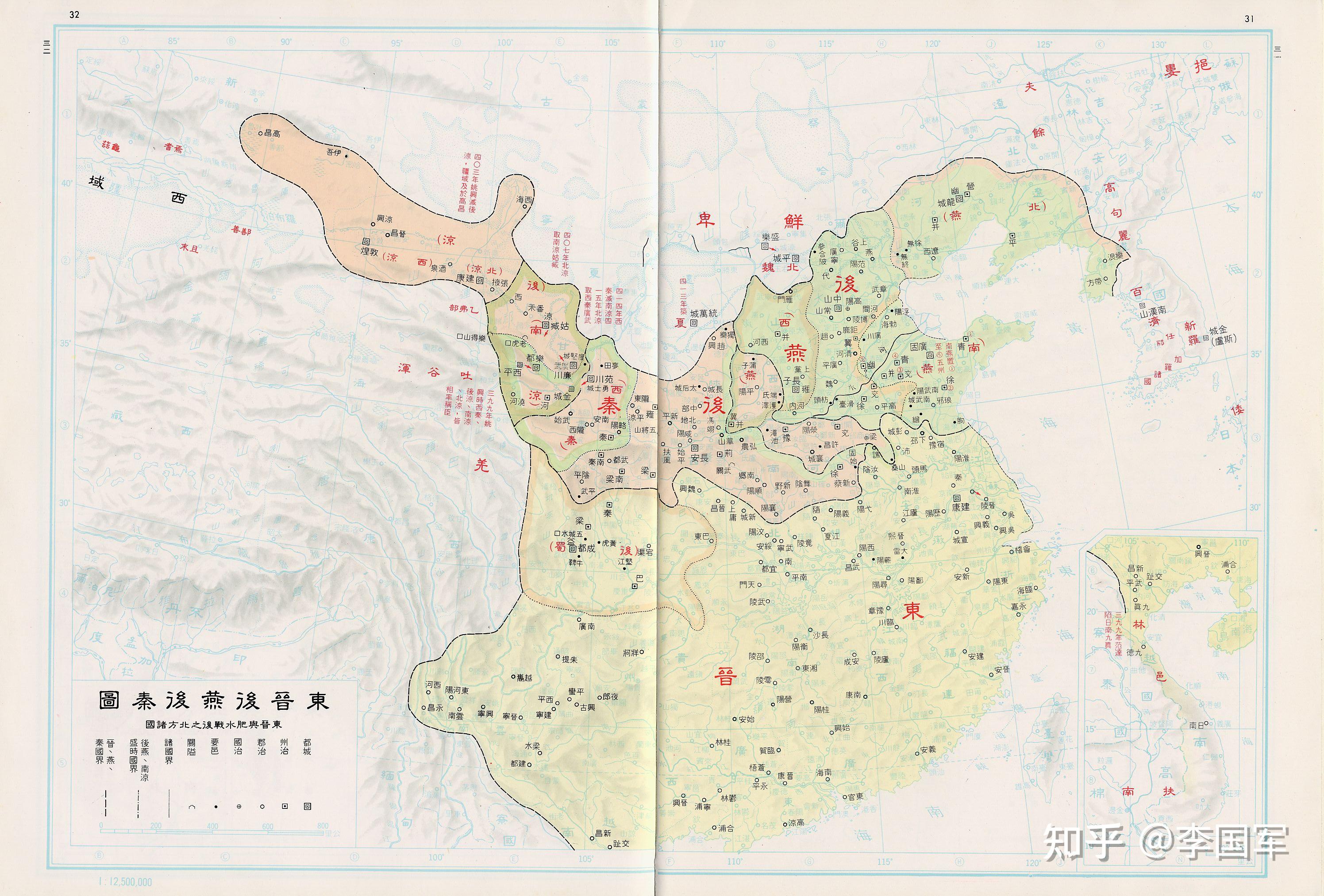 一张表,理清楚后秦、西秦、后凉、南凉、北凉、西凉、大夏的历史脉络 - 知乎