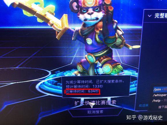 风暴英雄为什么凉了 v2-1b3f64a86e29198ba87540eef0168f3f_r.jpg