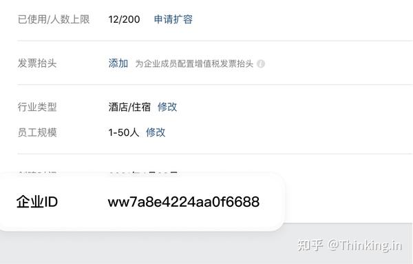 账号客服公共微信号怎么找_微信公共账号客服_账号客服公共微信号是什么