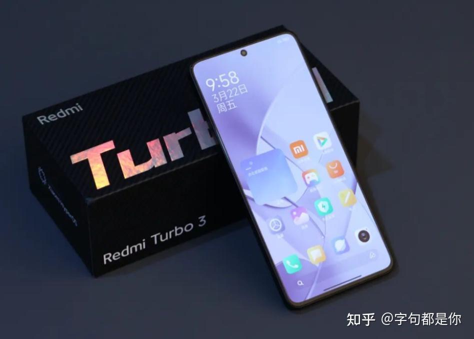小米冷静上架新机5000mah175万跑分12g256g仅1999元