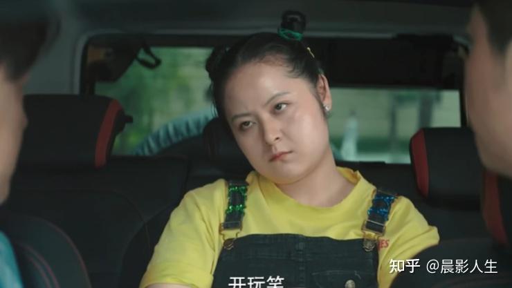 陈重自以为妙计得逞,再去找前女友杜莹通知他要结婚了.