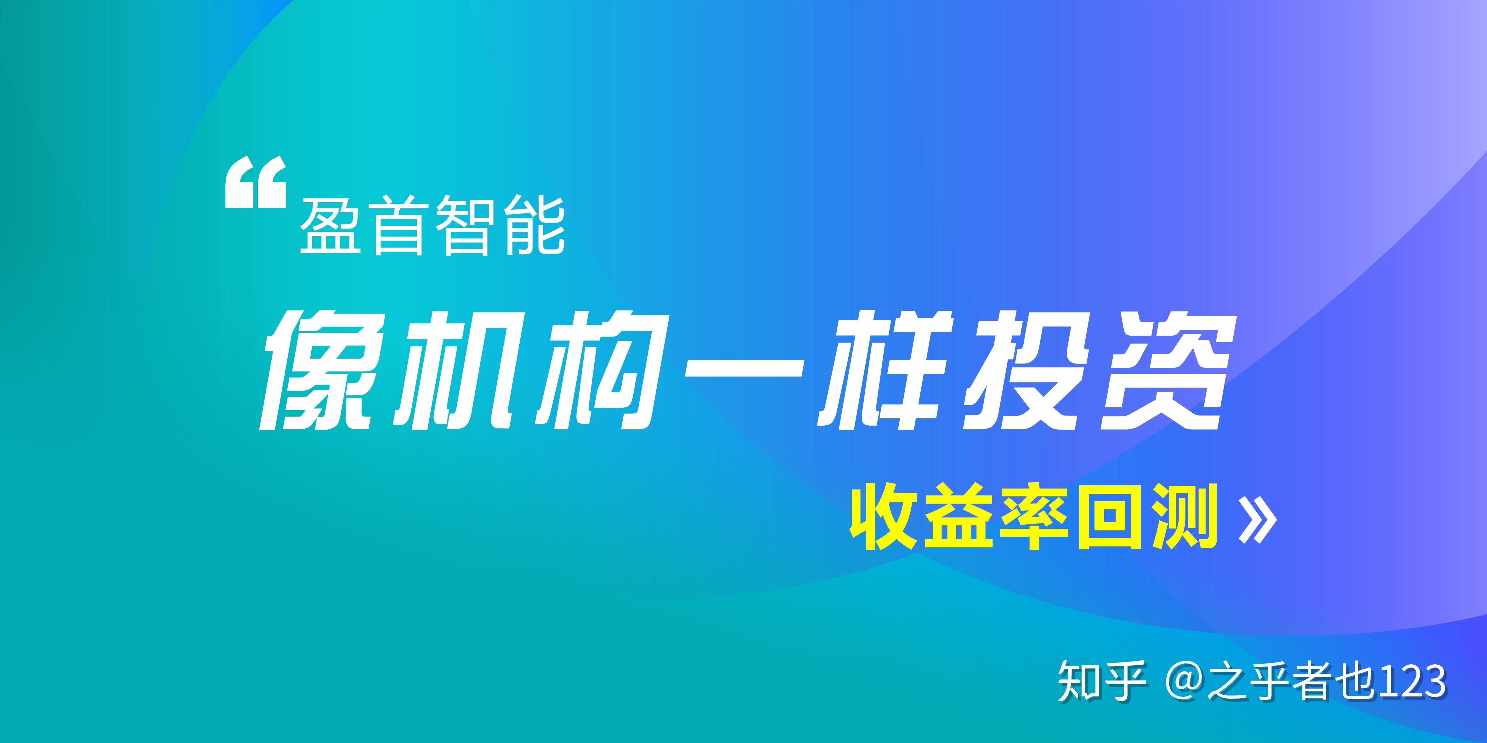 繁重的炒股工作中解放出来,实现一次设定,ai机器人长期自动执行操作6