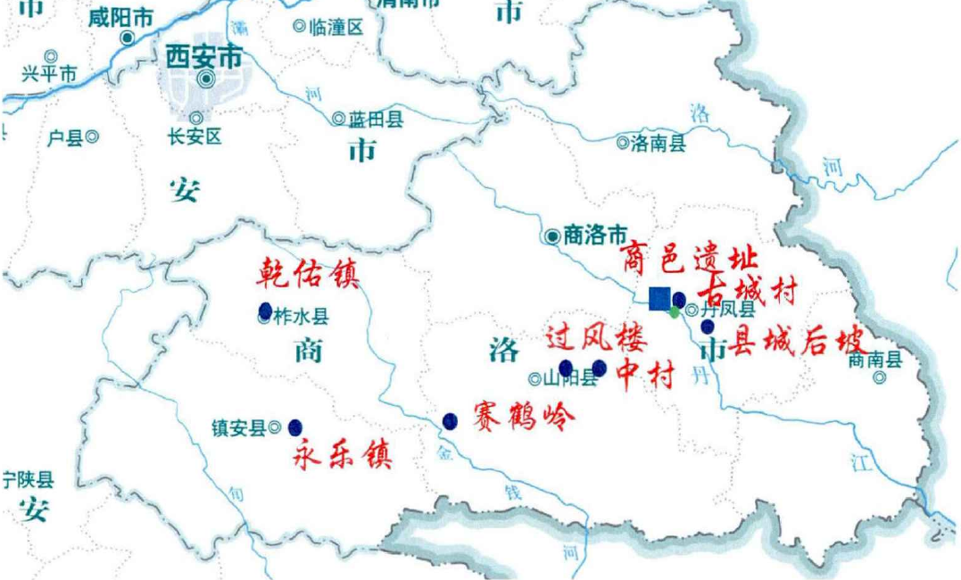 东周商洛地区考古材料