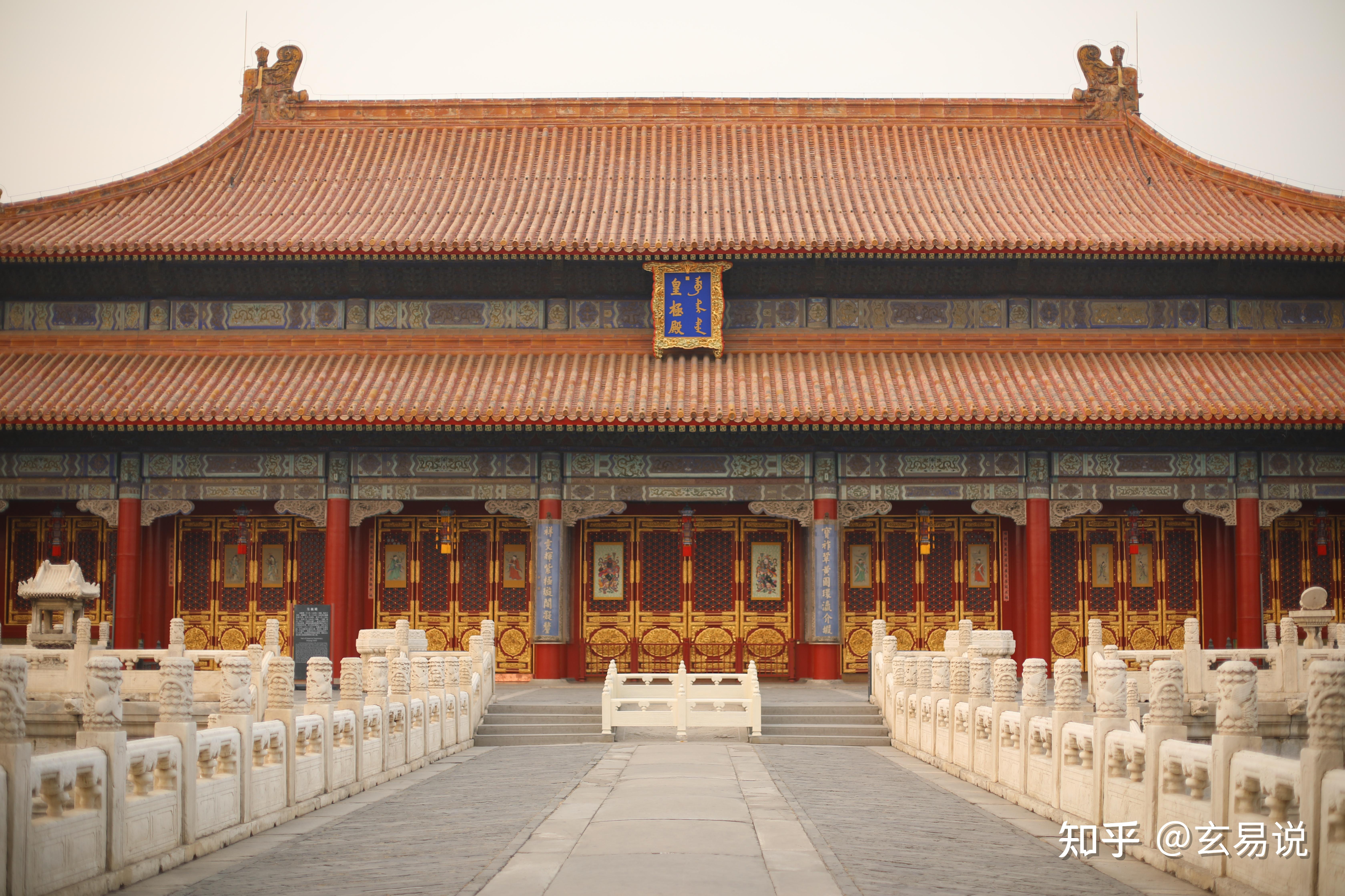 明故宫企业网站建设_(明故宫建筑布局和功能作用)