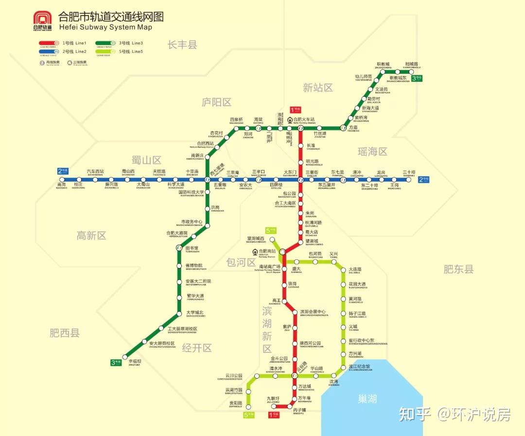 長三角10座城市地鐵線路圖一覽附一碼暢行指南